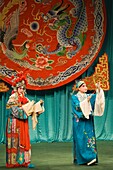 Taipei Eye, Chinese theatre, cultural dance performance, Taipei City, Taiwan, Asia