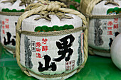 Sake for sale at gift shop, Otaru, Hokkaido, Japan, Asia