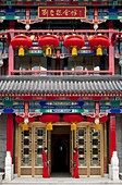 Chinese Restaurant, Old Chinese Quarter, Dazhalan and Luilichang district, Beijing, China, Asia