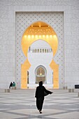 Main entrance, Sheikh Zayed Grand Mosque, Abu Dhabi, United Arab Emirates, Middle East