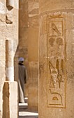 The Chapel of Hathor at Hatshepsut's Mortuary Temple, Deir el-Bahri, Thebes, UNESCO World Heritage Site, Egypt, North Africa, Africa