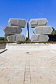 Yad Vashem Holocaust Memorial, Monument to the Jewish soldiers who fought Nazi Germany, Mount Herzl, Jerusalem, Israel, Middle East
