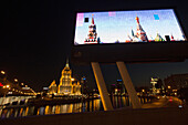 former hotel ukraine, a radisson hotel, stalinist building, seven sisters, moskova river and quays, moscow, russia