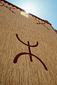 berber sign, Dades Valley, near Boumalne-du-Dades, Sahara Desert, Morocco