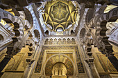 The Dome above the mihrab with its carved stucco and mosaic decoration. Great Mosque, La Mezquita, in Cordoba, Spain.