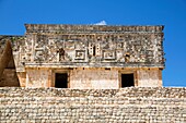 Palace of the Govenor, Uxmal Mayan Archaeological site, Yucatan, Mexico