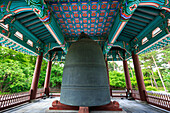 Bosingak Bell, landscaped parklands of National Museum of Korea, Yongsan-Gu, Seoul, South Korea, Asia