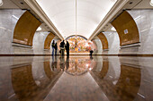 Russia, Moscow, Park Pobedy metro station (2005)