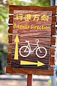 Taiwan, Kaohsiung, bicycle path, sign