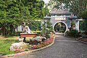 Entrance gate to Lou Lim Ieoc Garden, Macau, Macau, China