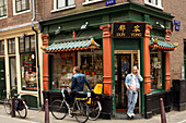 Netherlands, Amsterdam, Chinatown, Chinese shop