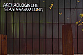Rusty facade of the archeological Museum, Archaeologische Sammlung, Munich, Bavaria, Germany