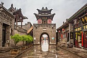 China, Shanxi Province, Pingyao City (W. H. ), Yamen Street,Gate near the ancient Governor Bldg.