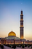Sultan Qaboos Grand Mosque, Muscat, Sultanate Of Oman.