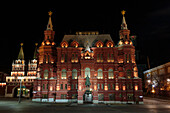 Russia, Moscow, Red Square, State Historical Museum