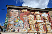 France, South-Eastern France, Montelimar, fresco depicting the nougat of Montelimar on a house's facade