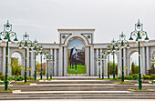 Turkmenistan, Ashgabat, Central Park, President Monument