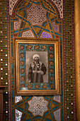 Uzbekistan, Bukhara, complexe Chor Bakr, decoration