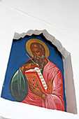Painting of Johannes the baptist, Patmos, Dodecanese, Greece