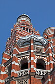 Westminster Cathedral, Westminster, London, England