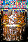 Gebetsmühle eines buddhistischen Klosters, Distrikt Rasuwa, Region Bagmati, Nepal, Asien