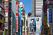 Kabukicho entertainment district, Shinjuku, Tokyo, Japan, Asia