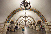 Underground metro station, Kiev, Ukraine, Europe