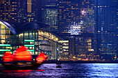Nightview to Victoria Island from the Promenade of Kowloon, Hongkong, China