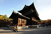 Nanzenji Temple, the head temple within the Rinzai sect of Japanese Zen Buddhism, Kyoto, Japan, Asia