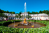 Golden statues in the fountain, Catherine Park, Tsarskoye Selo, Saint Petersburg, Russia