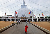 Mahatupa, Anurathapura, Norden von Sri Lanka