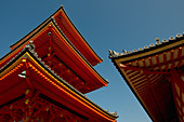 Kiyomizudera temple's red pagoda, Kyoto, Japan, Asia