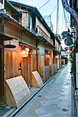 Japanese Alleyway, Kyoto, Japan