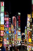Tokyo Japan. Neon bright lights in Shinjuku district by night