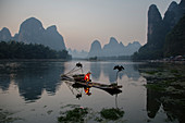 Cormorant Fisherman Lighting Lamp for Night Fishing\nGuilin Region\nGuangxi, China\nLA008332\n