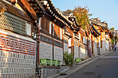 Traditionelle Häuser im Dorf Bukchon Hanok, Seoul, Südkorea, Asien