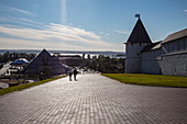 Visitors in the Kazan Kremlin, Kazan, Kazan District, Republic of Tatarstan, Russia, Europe