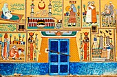 Egypt, Upper Egypt, Nile Valley, surroundings of Luxor, West Thebes, Qurna, the village of painted houses 