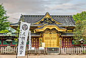 Toshogu Jinja Schrein im Ueno Park, Tokio, Japan