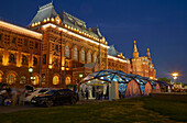 Moskau, Historisches Museum, Ehemaliges Gebäude der Stadt-Duma, Manegenplatz, Manezhnaya pl., Moskva, Moskau-Wolga-Kanal, Russland, Europa