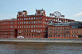 Schokoladenfabrik Roter Oktober in Moskau, Moskva, Moskau-Wolga-Kanal, Russland, Europa