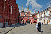 Auferstehungstor am Eingang zum Roten Platz in Moskau, Krasnaja ploscad, Moskva, Moskau-Wolga-Kanal, Russland, Europa