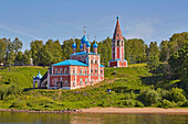 Kazan Christian Transfiguration Church in Tutayev on the Volga, Yaroslavl Oblast, Russia, Europe