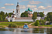 Monastery of the Assumption of the Virgin Mary of Tolga, Godenovo - Tolga Monastery, Yaroslavl, Volga, Golden Ring, Yaroslavl Oblast, Russia, Europe