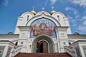 Detail der Mariä-Entschlafens-Kathedrale in Jaroslawl, Unesco-Welterbe, Wolga, Goldener Ring, Oblast Jaroslawl, Russland, Europa