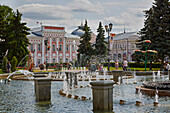 Park an der ul. Andropova, Jaroslawl, Unesco-Welterbe, Wolga, Goldener Ring, Oblast Jaroslawl, Russland, Europa
