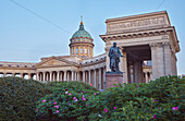 Blick zur Kazaner Kathedrale in St. Petersburg, Kathedrale der Gottesmutter von Kazan, Historische Altstadt, Russland, Europa
