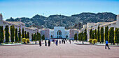 The National Museum Oman - Sultanate of Oman