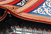 Details of the decorative design of the National Theater, Taipei, Taiwan