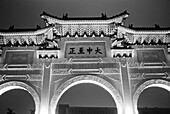 Taiwan, Taipei, Low angle view of Chang Kai Shek Memorial